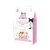 BRIT CARE CAT STERIL NYÚL 400G SENSITIVE